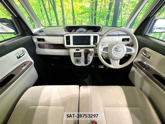 Daihatsu MOVE CANBUS 2020-01 8074719-1