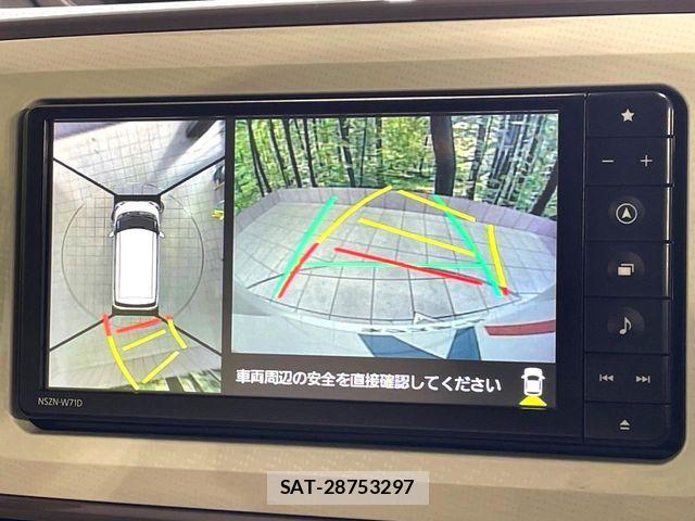 Daihatsu MOVE CANBUS 2020-01 8074719-3