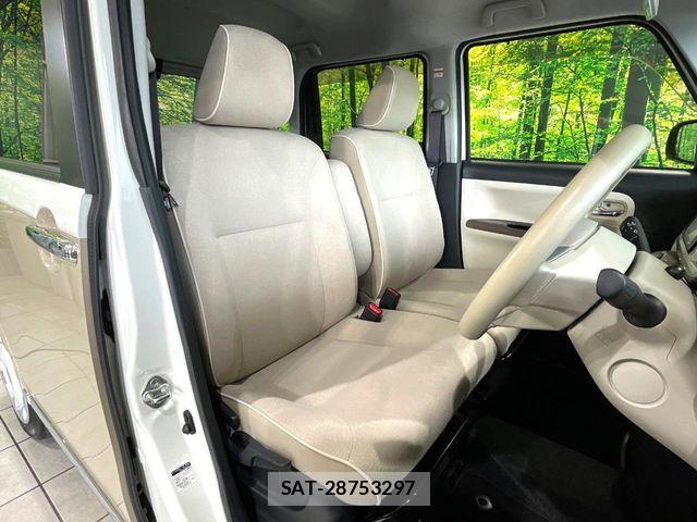 Daihatsu MOVE CANBUS 2020-01 8074719-7