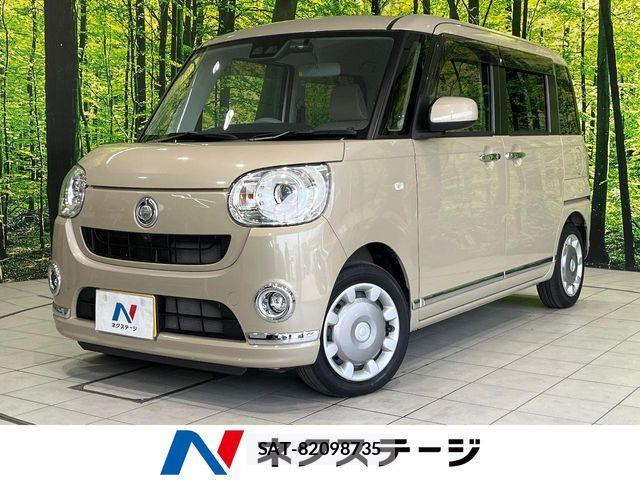 Daihatsu MOVE CANBUS 2020-07 8074722-0