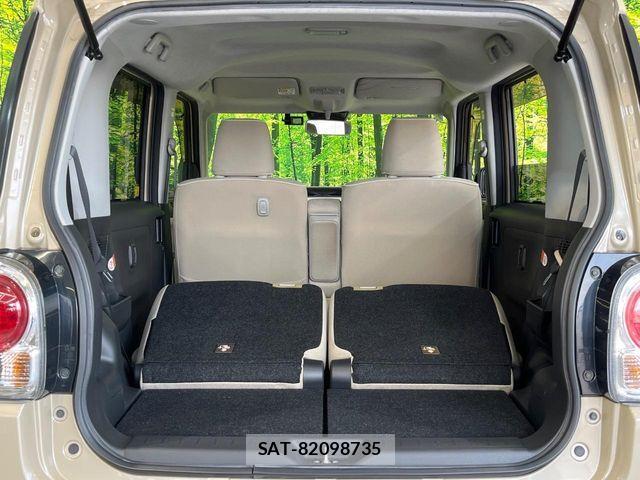 Daihatsu MOVE CANBUS 2020-07 8074722-9