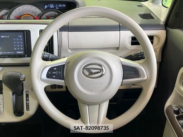 Daihatsu MOVE CANBUS 2020-07 8074722-10