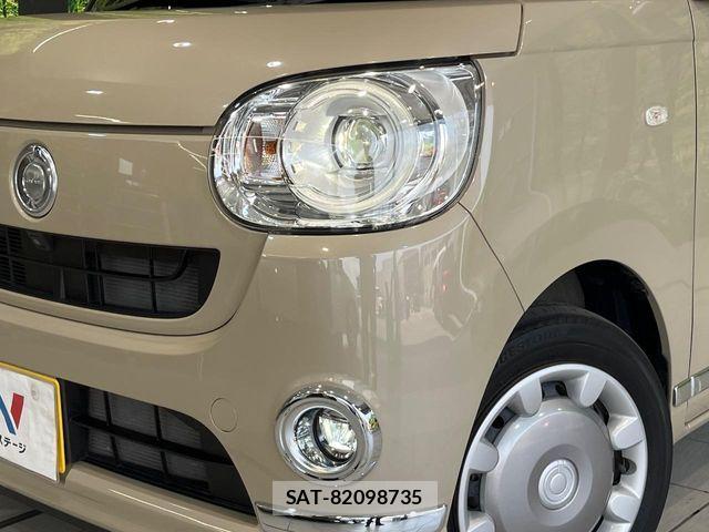 Daihatsu MOVE CANBUS 2020-07 8074722-11