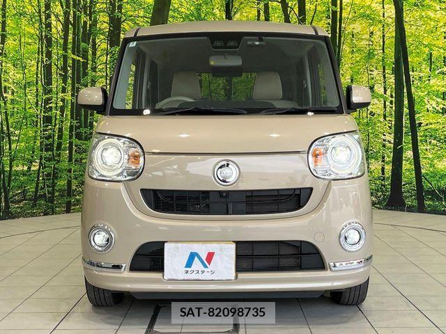 Daihatsu MOVE CANBUS 2020-07 8074722-13