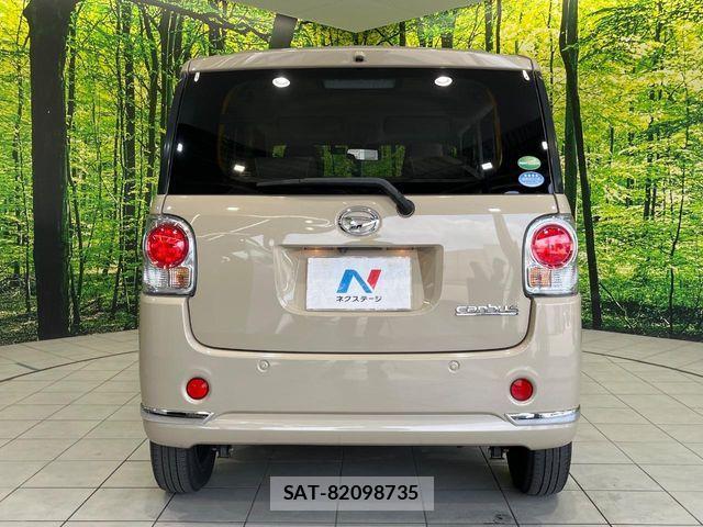 Daihatsu MOVE CANBUS 2020-07 8074722-14