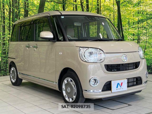Daihatsu MOVE CANBUS 2020-07 8074722-15