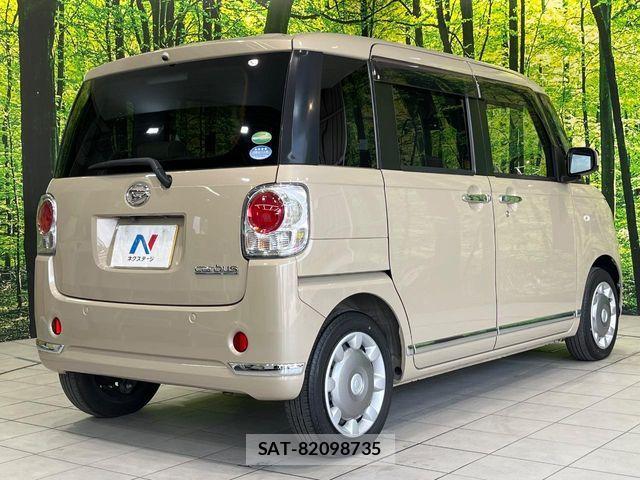 Daihatsu MOVE CANBUS 2020-07 8074722-16