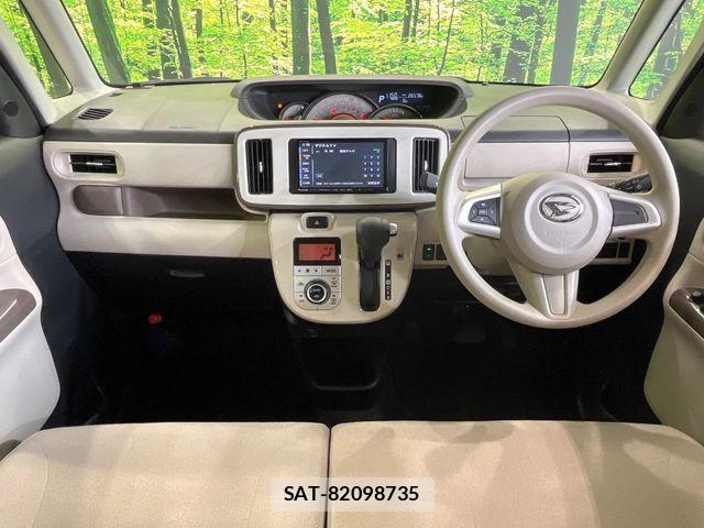 Daihatsu MOVE CANBUS 2020-07 8074722-1