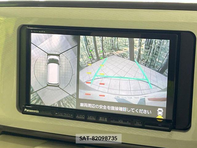 Daihatsu MOVE CANBUS 2020-07 8074722-4