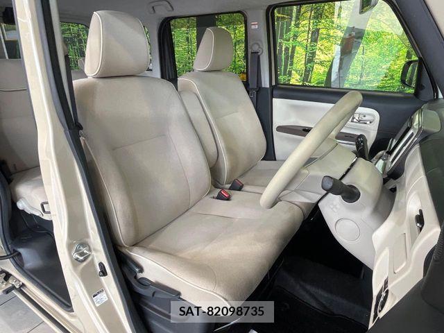 Daihatsu MOVE CANBUS 2020-07 8074722-7