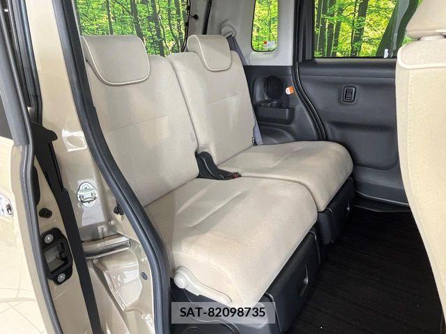 Daihatsu MOVE CANBUS 2020-07 8074722-8