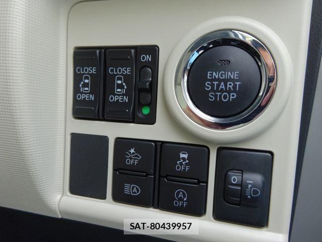 Daihatsu MOVE CANBUS 2019-03 8074724-9