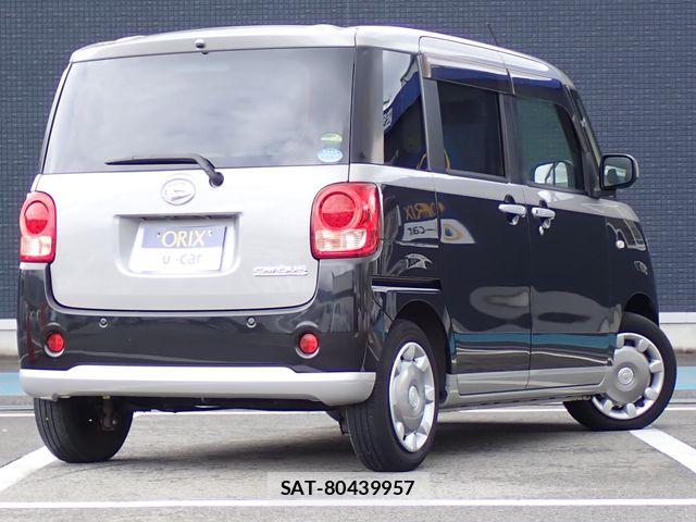 Daihatsu MOVE CANBUS 2019-03 8074724-2
