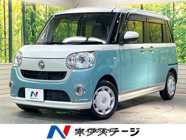 Daihatsu MOVE CANBUS 2022-04 8100577-0