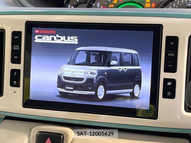 Daihatsu MOVE CANBUS 2022-04 8100577-3