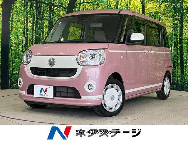 Daihatsu MOVE CANBUS 2020-08 8100588-0