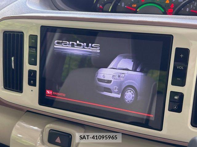 Daihatsu MOVE CANBUS 2020-08 8100588-3