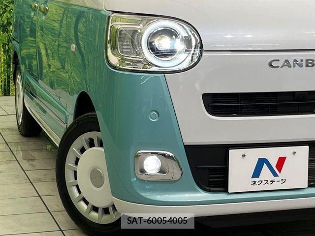Daihatsu MOVE CANBUS 2023-07 8100574-11