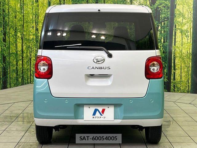 Daihatsu MOVE CANBUS 2023-07 8100574-14
