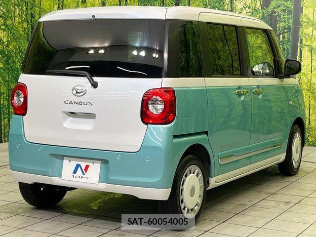 Daihatsu MOVE CANBUS 2023-07 8100574-16