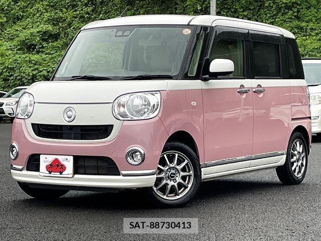 Daihatsu MOVE CANBUS 2020-03 8100587-0