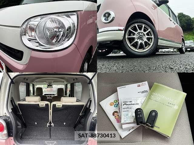 Daihatsu MOVE CANBUS 2020-03 8100587-7