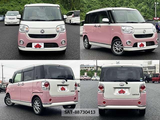 Daihatsu MOVE CANBUS 2020-03 8100587-8