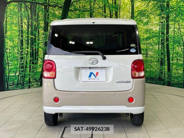 Daihatsu MOVE CANBUS 2017-03 8100591-14