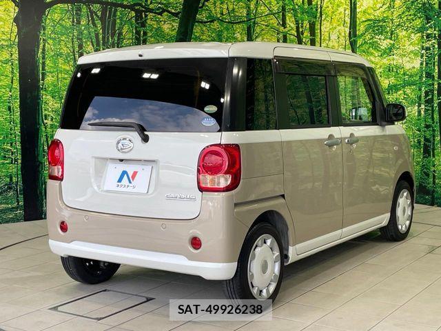 Daihatsu MOVE CANBUS 2017-03 8100591-16