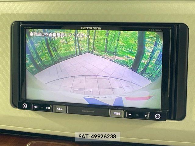 Daihatsu MOVE CANBUS 2017-03 8100591-3