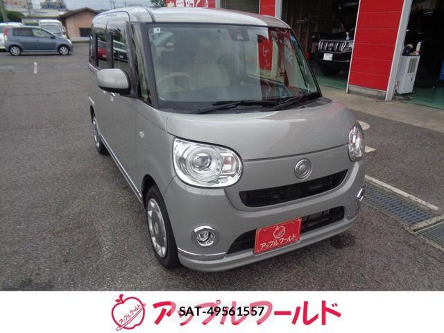 Daihatsu MOVE CANBUS 2017-03 8100590-0