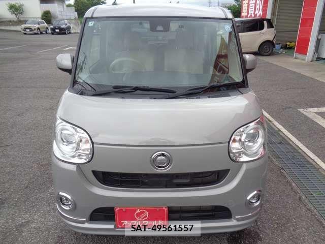 Daihatsu MOVE CANBUS 2017-03 8100590-1