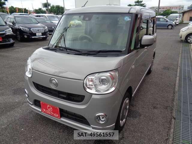 Daihatsu MOVE CANBUS 2017-03 8100590-2