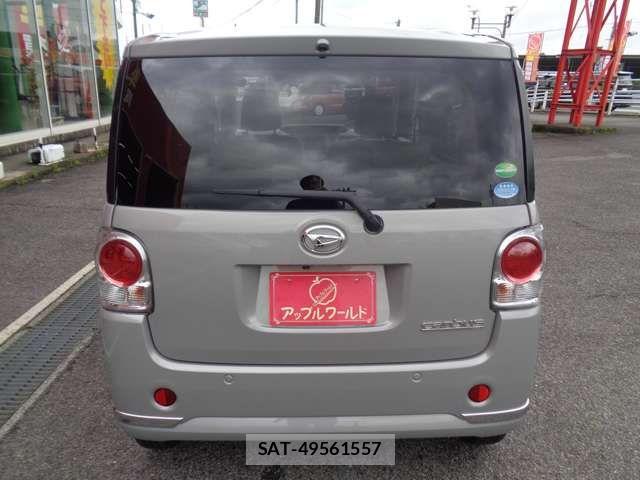 Daihatsu MOVE CANBUS 2017-03 8100590-6