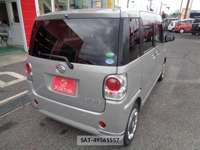 Daihatsu MOVE CANBUS 2017-03 8100590-7