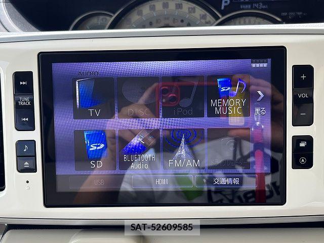 Daihatsu MOVE CANBUS 2021-01 8100578-10