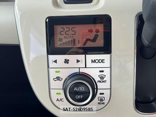 Daihatsu MOVE CANBUS 2021-01 8100578-14