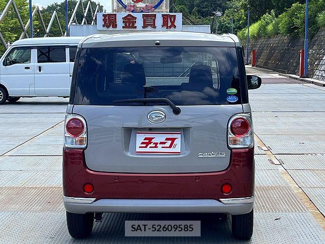 Daihatsu MOVE CANBUS 2021-01 8100578-22