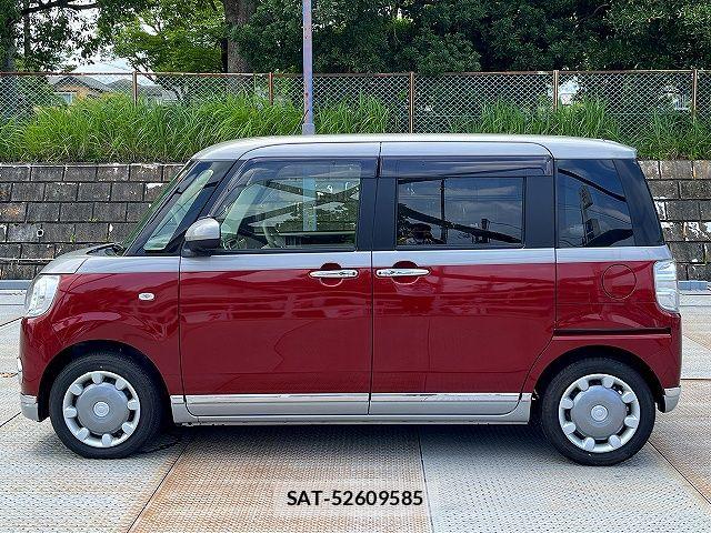 Daihatsu MOVE CANBUS 2021-01 8100578-23
