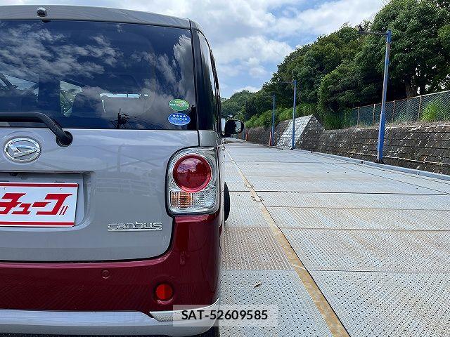 Daihatsu MOVE CANBUS 2021-01 8100578-25