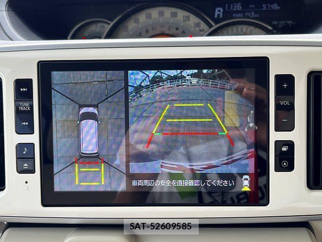 Daihatsu MOVE CANBUS 2021-01 8100578-5