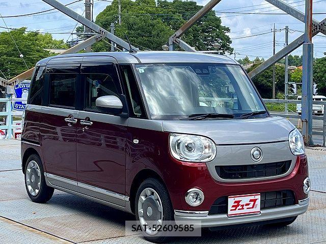 Daihatsu MOVE CANBUS 2021-01 8100578-6