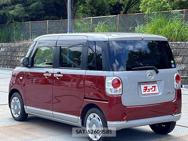 Daihatsu MOVE CANBUS 2021-01 8100578-8