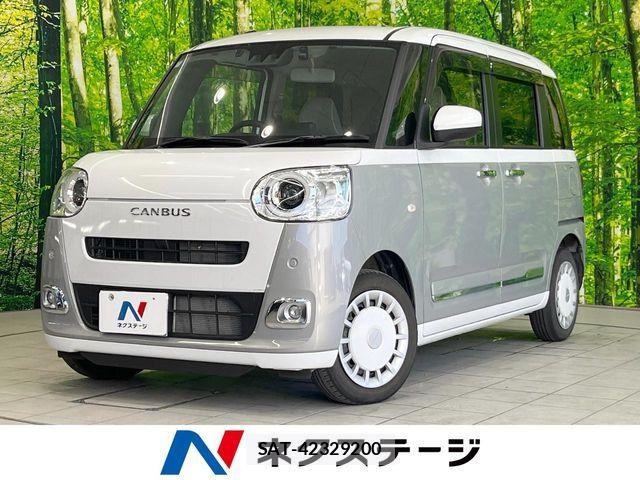Daihatsu MOVE CANBUS 2024-07 8100575-0