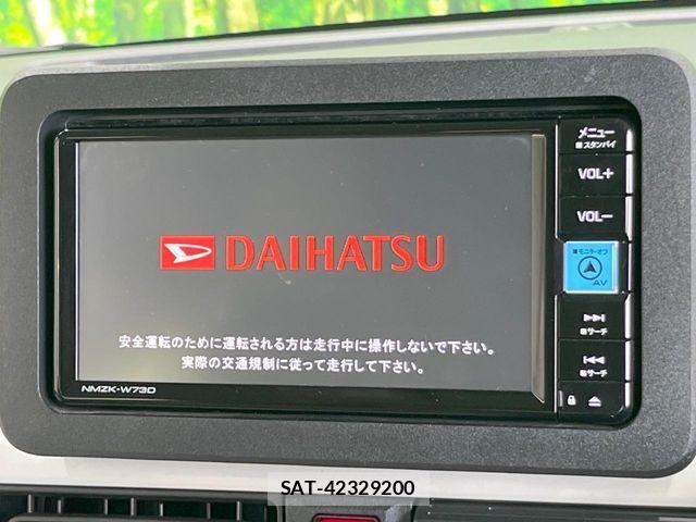 Daihatsu MOVE CANBUS 2024-07 8100575-3