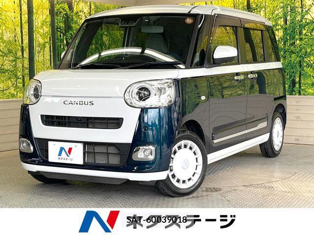 Daihatsu MOVE CANBUS 2023-11 8131360-0
