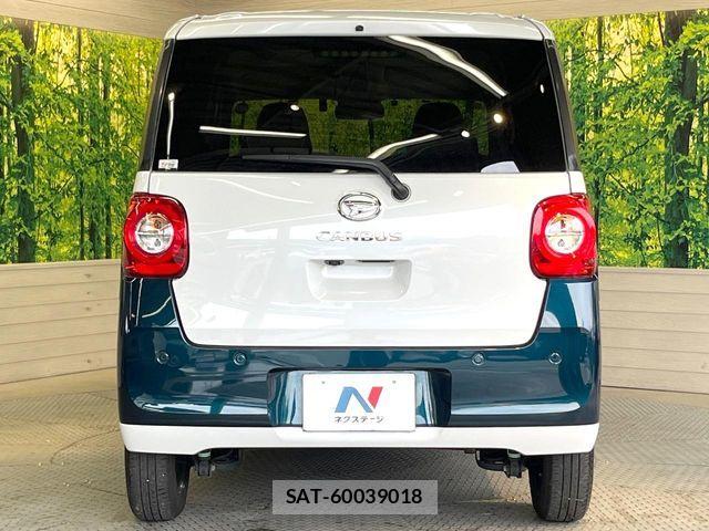 Daihatsu MOVE CANBUS 2023-11 8131360-14