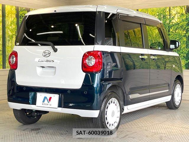 Daihatsu MOVE CANBUS 2023-11 8131360-16