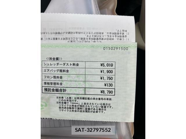 Daihatsu MOVE CANBUS 2018-10 8131382-20