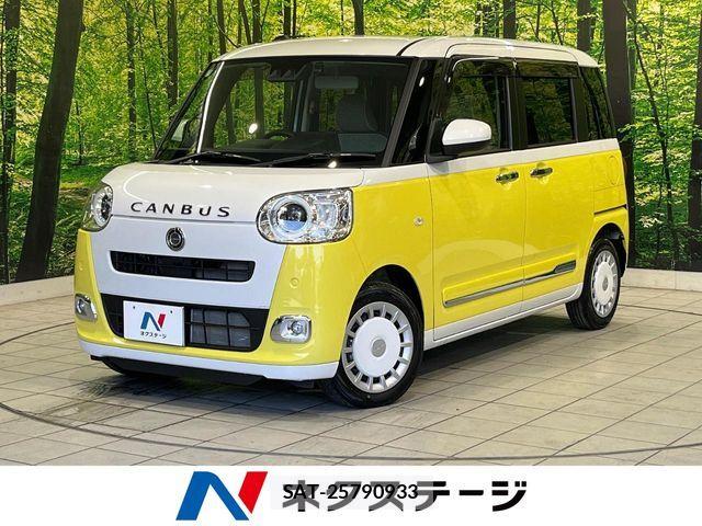 Daihatsu MOVE CANBUS 2025-02 8131354-0